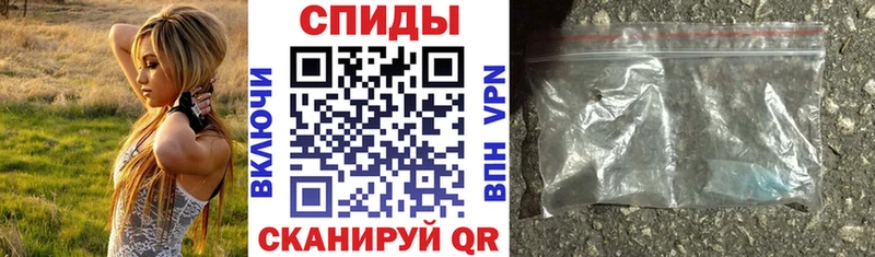 ссылка на мегу   Мегион  АМФЕТАМИН 97%  как найти закладки 