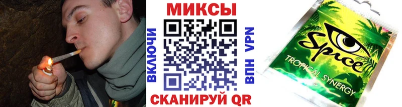 Бутират BDO 33%  Мегион 