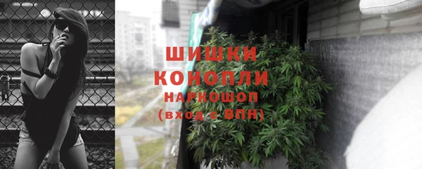 мескалин Абдулино