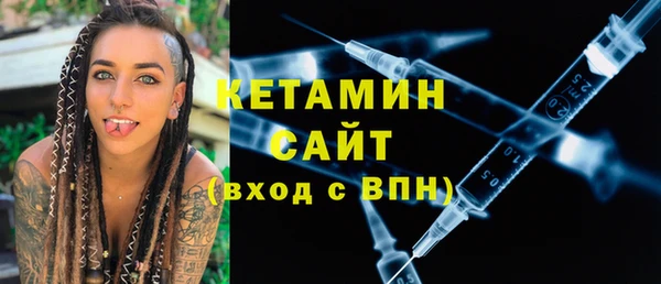 скорость Абаза