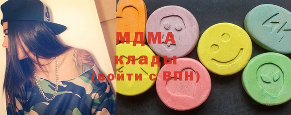 скорость Абаза
