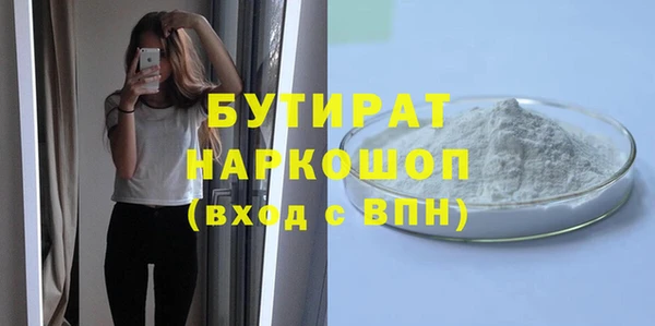 скорость Абаза