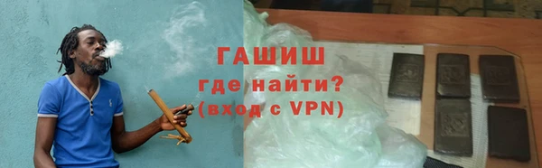 скорость Абаза
