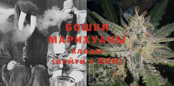 мескалин Абдулино