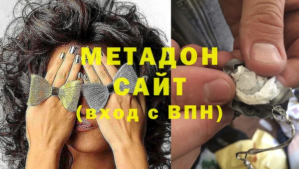 скорость Абаза