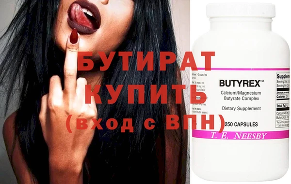 скорость Абаза