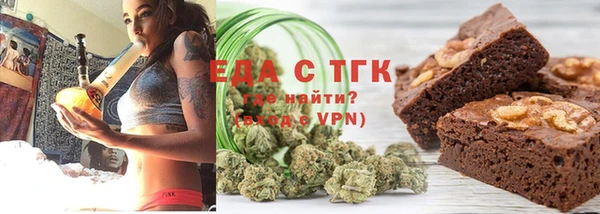 скорость Абаза