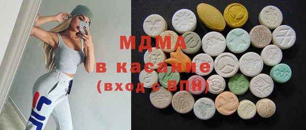 скорость Абаза