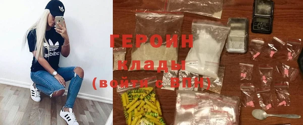 скорость Абаза