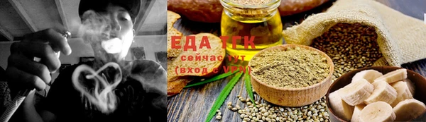 ALPHA-PVP Абинск