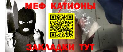 альфа пвп VHQ Краснодар