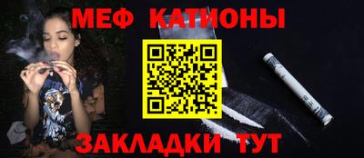 a pvp Краснознаменск