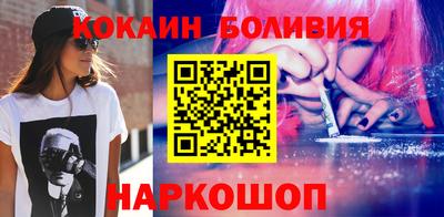 a pvp Краснознаменск