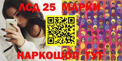 альфа пвп VHQ Краснодар
