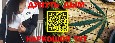 альфа пвп VHQ Краснодар