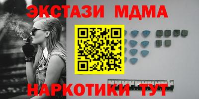 a pvp Краснознаменск