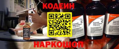 a pvp Краснознаменск