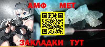 a pvp Краснознаменск