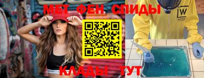 наркотики Краснокаменск