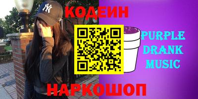 a pvp Краснознаменск