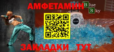 a pvp Краснознаменск