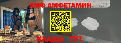 a pvp Краснознаменск