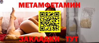 a pvp Краснознаменск