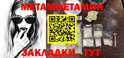 альфа пвп VHQ Краснодар