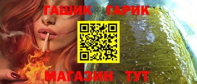 a pvp Краснознаменск