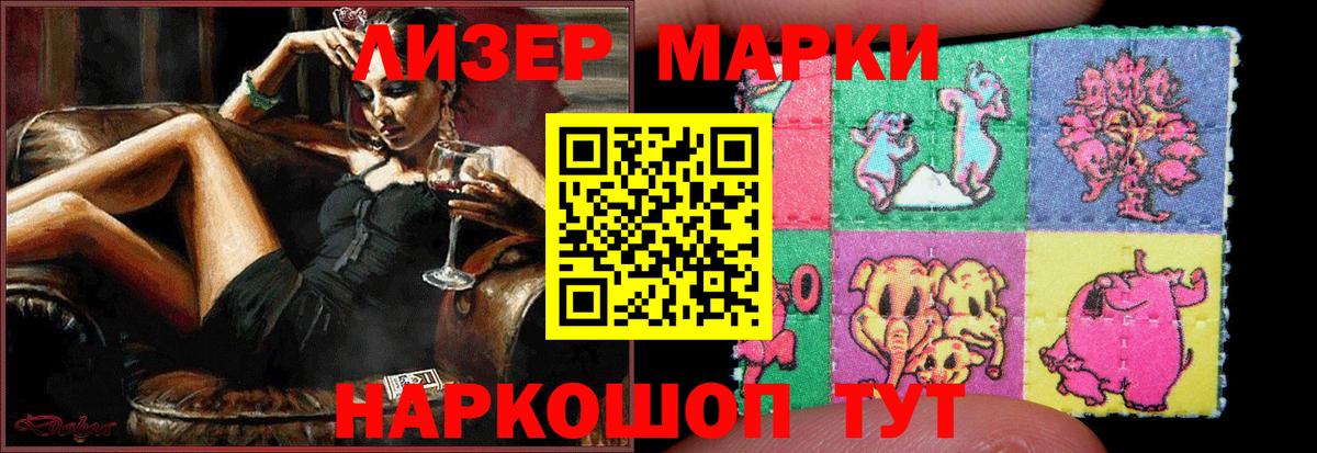 Мегион  Лсд 25 экстази ecstasy  Лсд 25 экстази ecstasy  Вход с VPN 