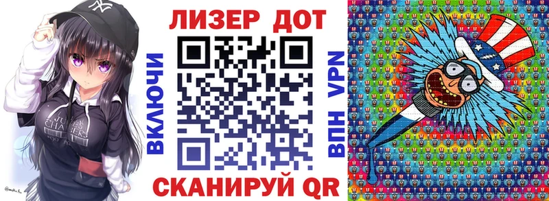 магазин продажи   Мегион  ссылка на мегу как войти  Марки NBOMe 1,8мг 