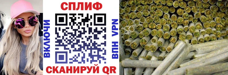 blacksprut как войти  Мегион  Бошки Шишки гибрид 